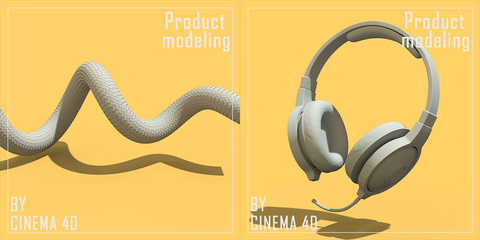 C4D產品建模渲染作品集 模型設計的藝術與技巧